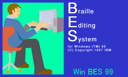 点訳ソフト　Win-BES 99 